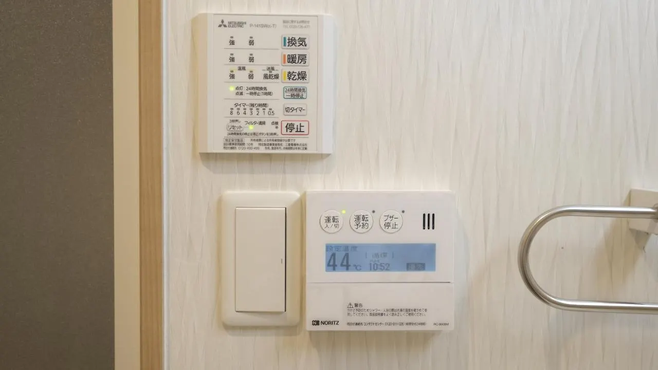 Δωμάτια σε οικογενειακή κατοικία 東瀛stays 302東京　お洒落な和洋室 Οσάκα