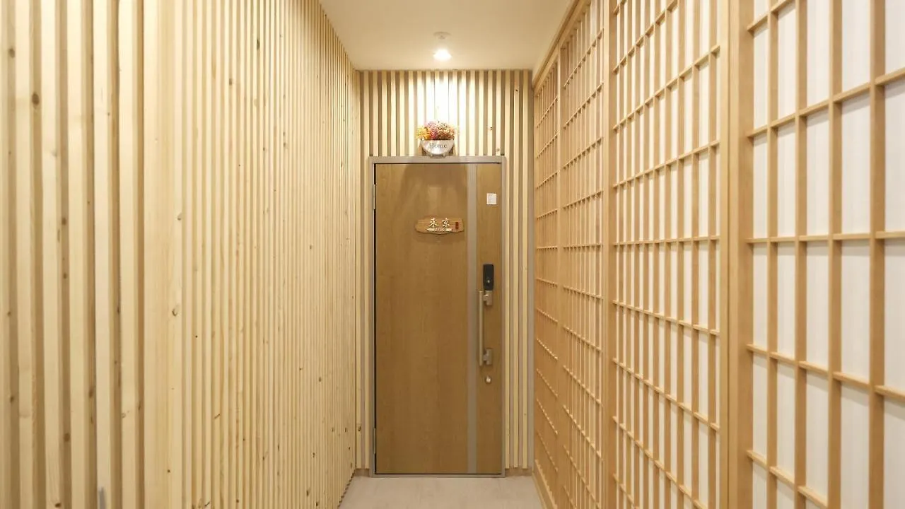 東瀛stays 302東京　お洒落な和洋室 大阪市 0*,  日本