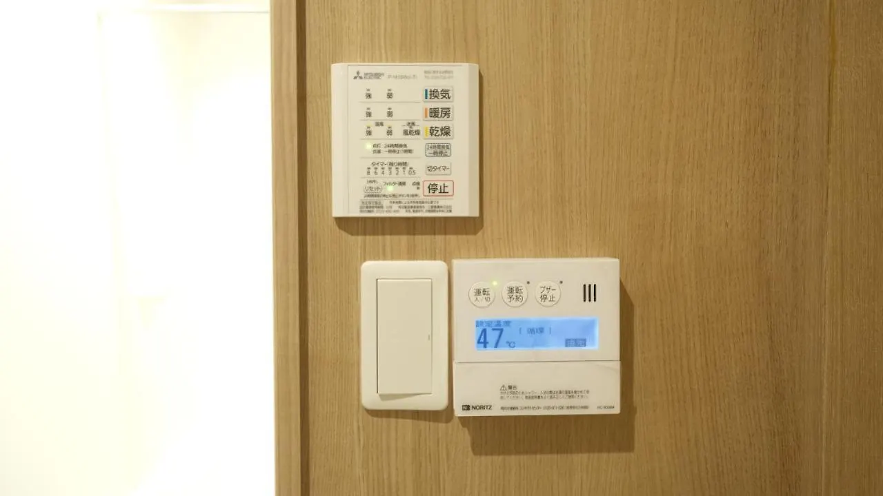 ホームステイ 東瀛stays 302東京　お洒落な和洋室 大阪市